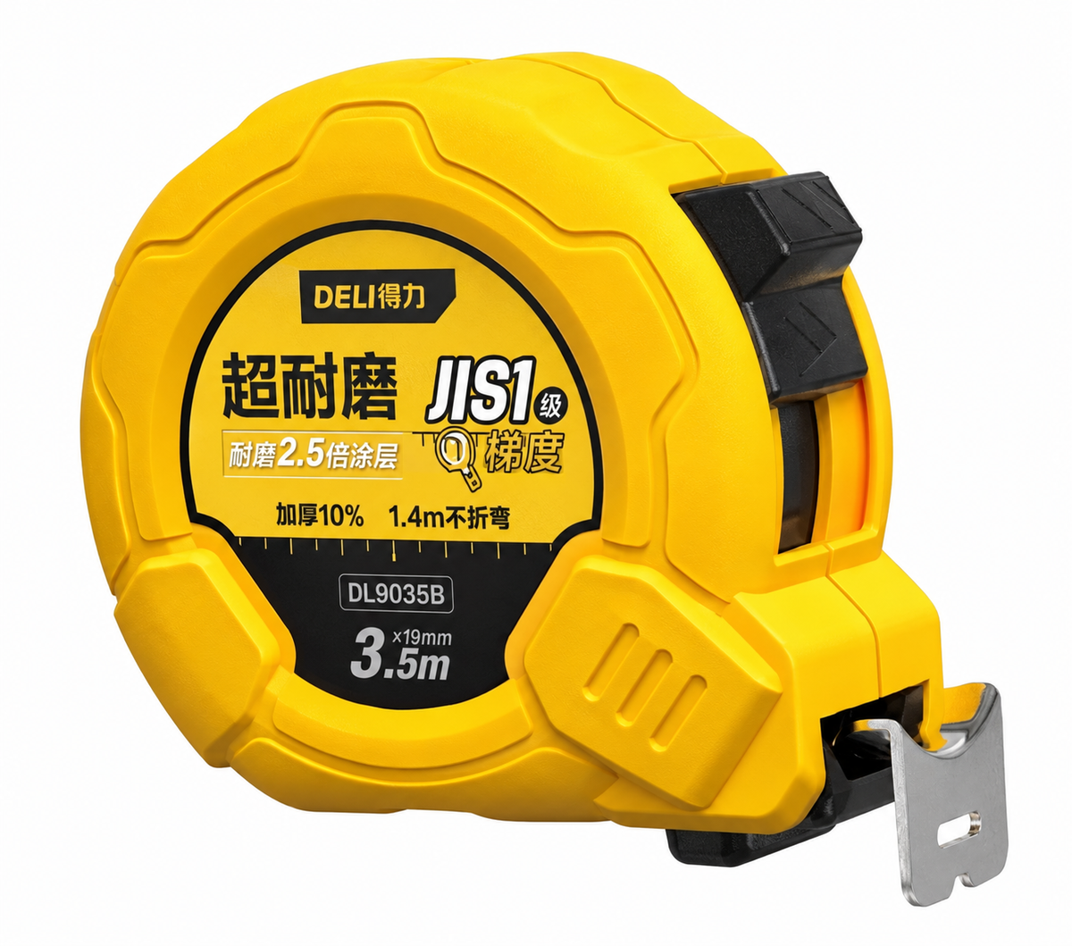 Tape Measure(Metric&Imperial)