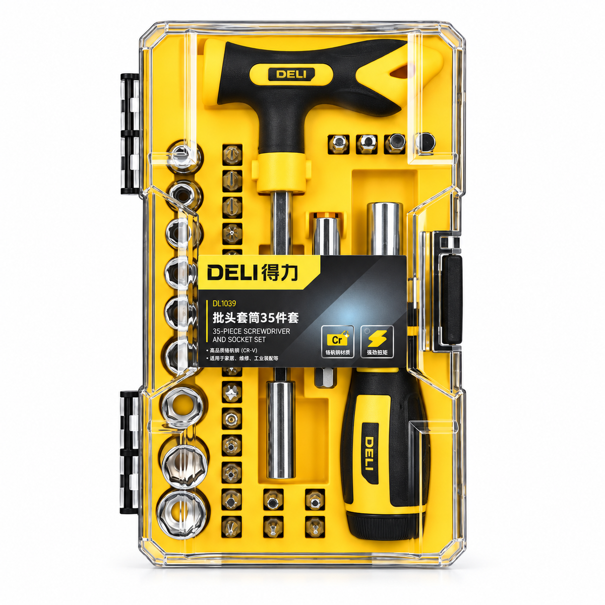 35-Piece Socket & Bit Set